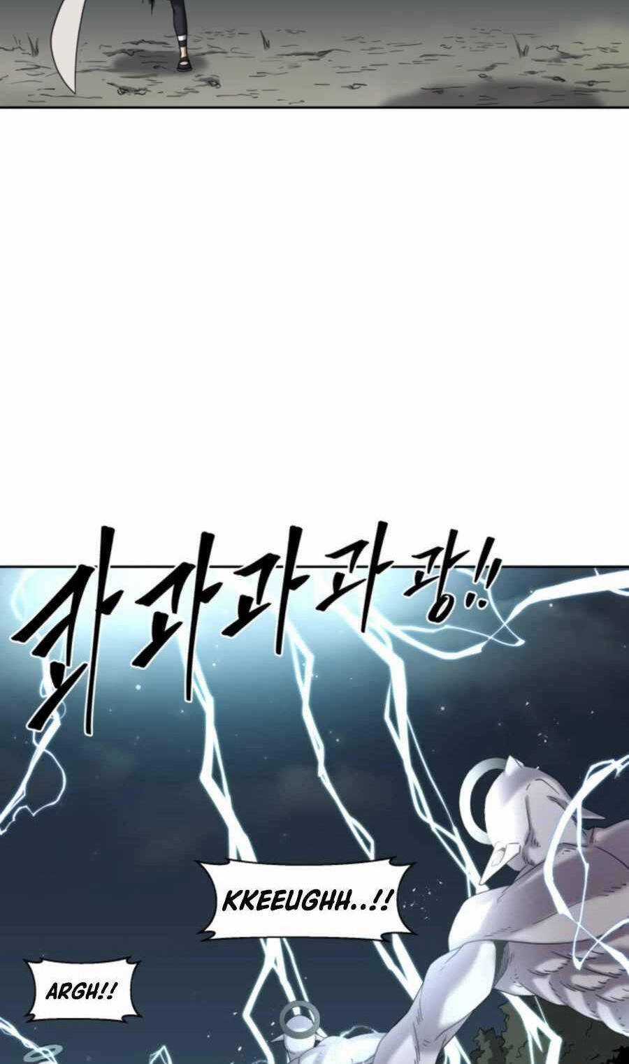 Thợ Săn Quái Vật Chapter 25 trang 26