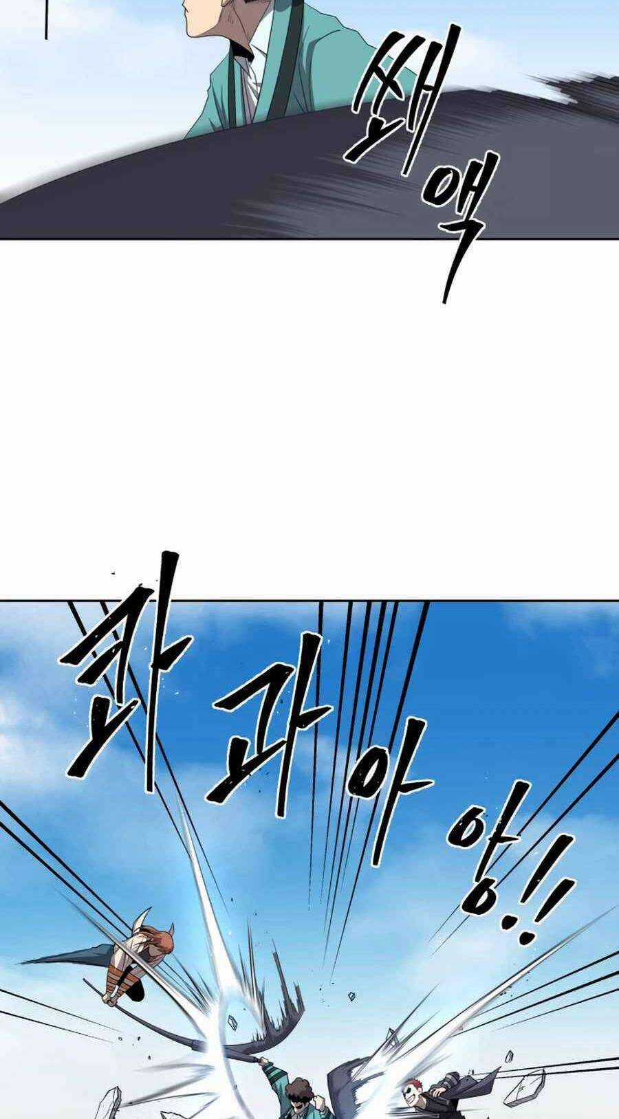 Thợ Săn Quái Vật Chapter 28 trang 13