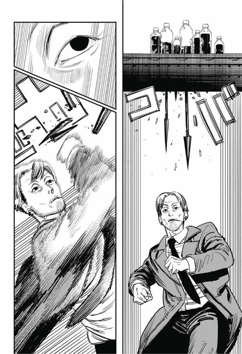 Thợ Săn Quỷ Chương 31 trang 7