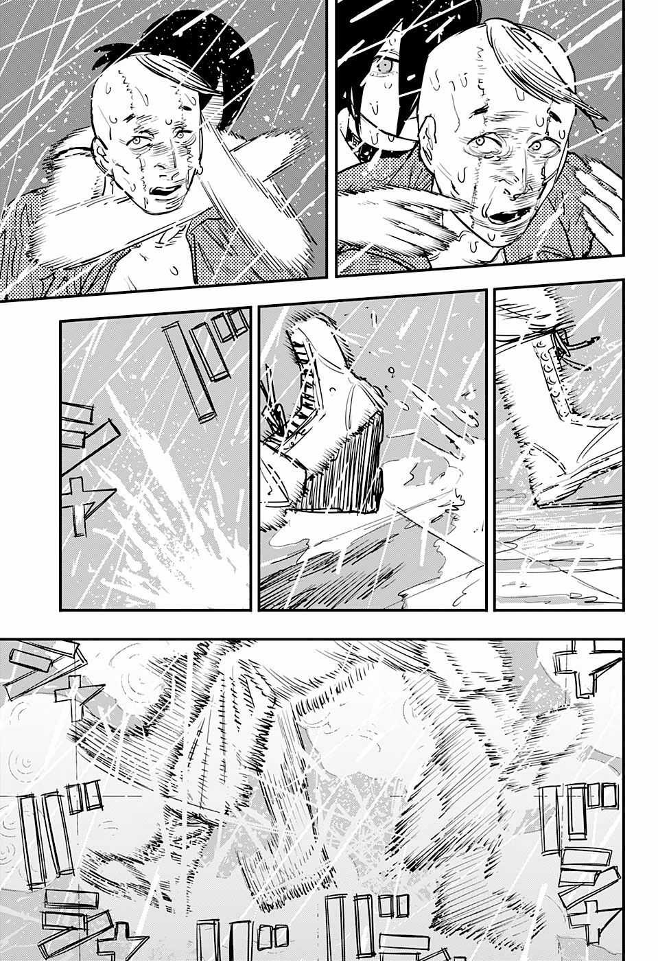 Thợ Săn Quỷ Chương 43 trang 11