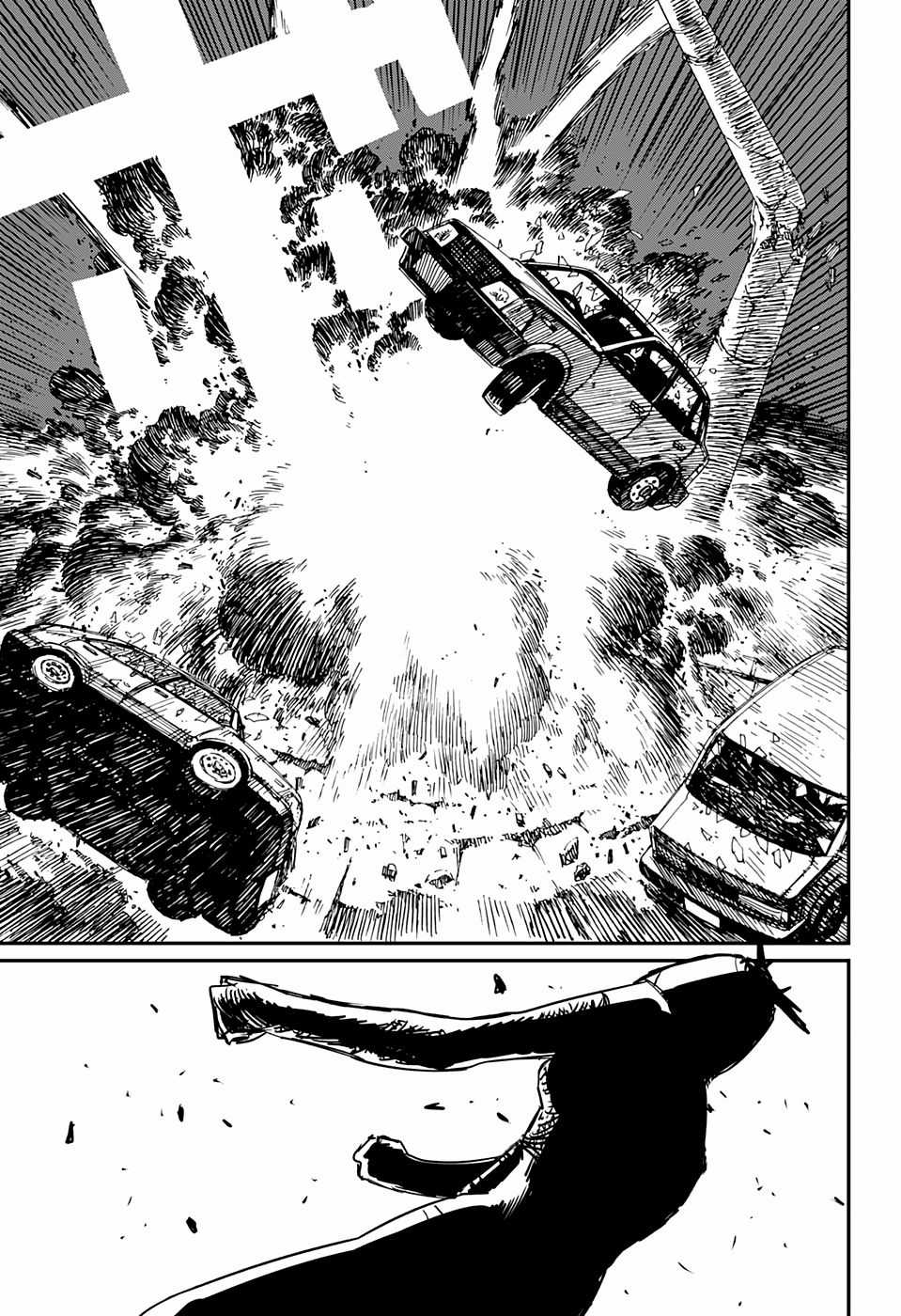 Thợ Săn Quỷ Chương 49 trang 6