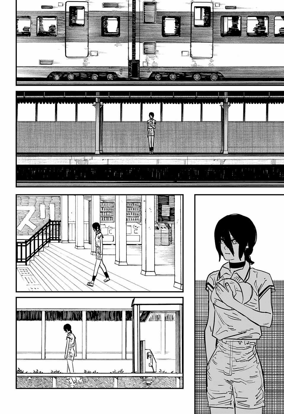 Thợ Săn Quỷ Chương 52 trang 5