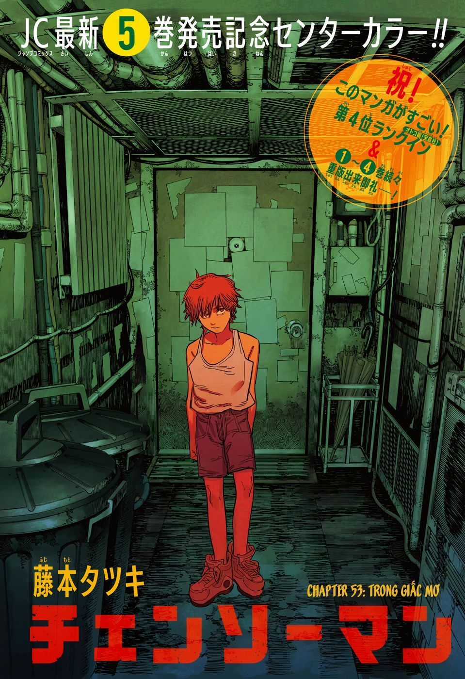 Thợ Săn Quỷ Chương 53 trang 2