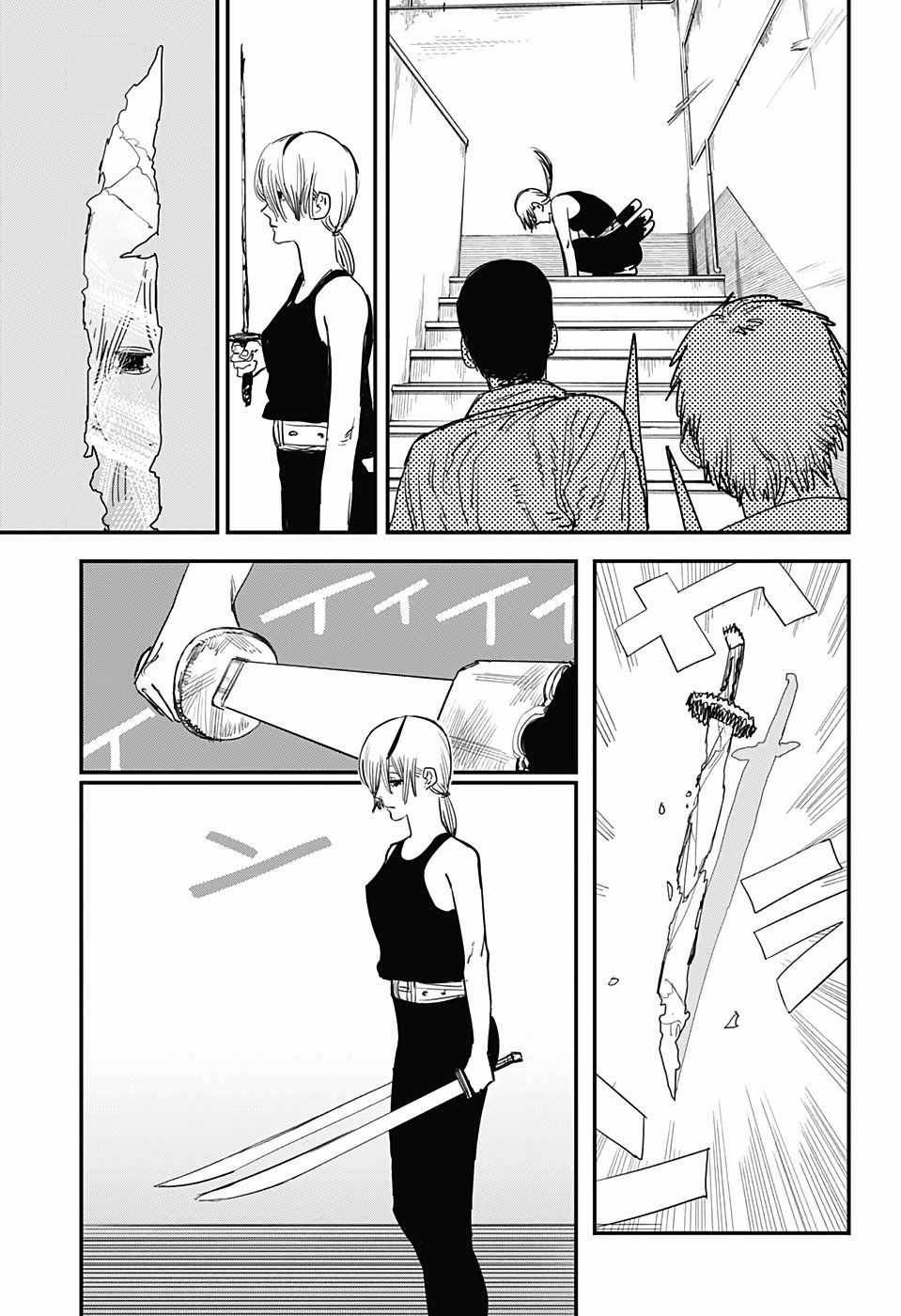 Thợ Săn Quỷ Chương 60 trang 13