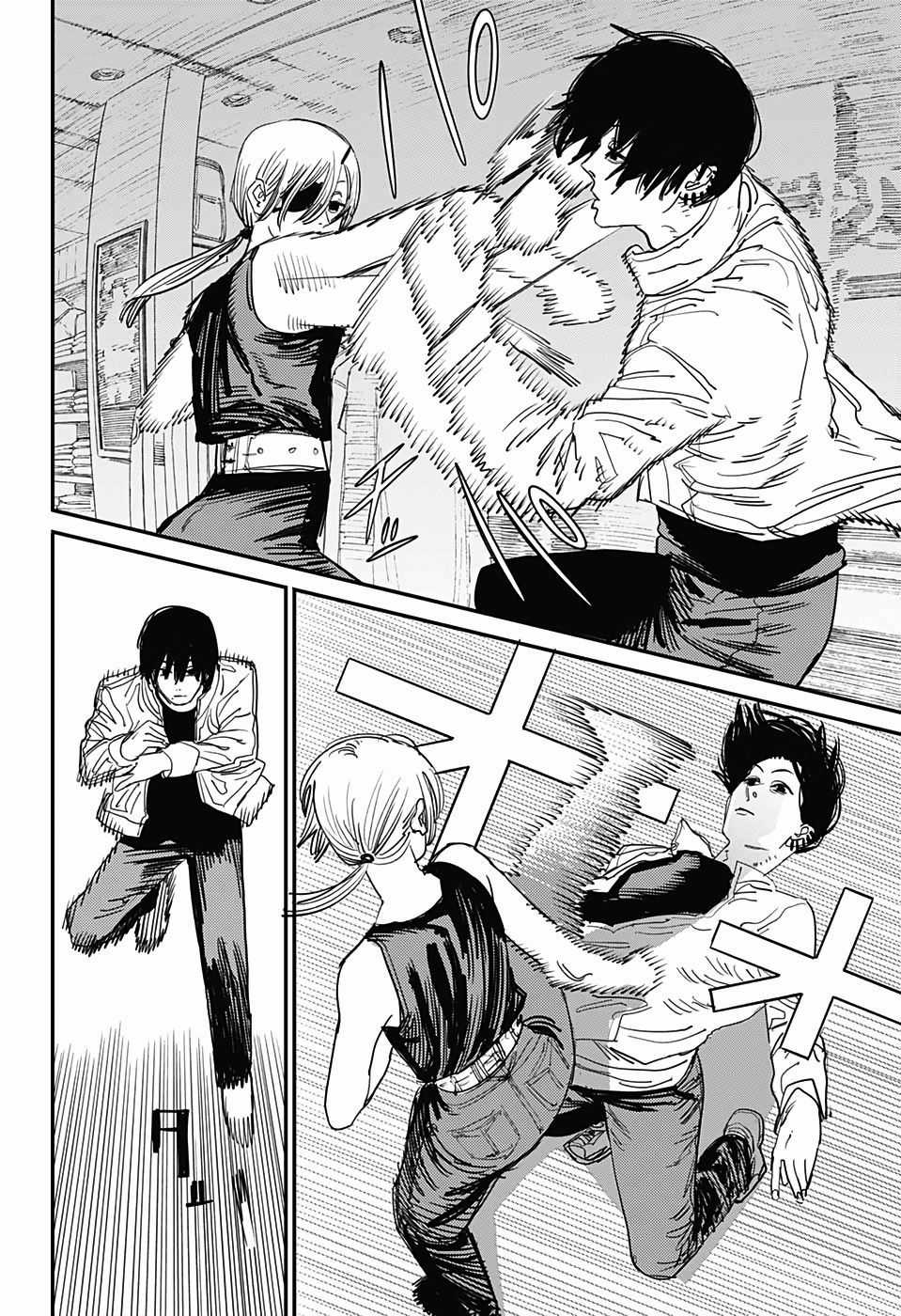 Thợ Săn Quỷ Chương 62 trang 14