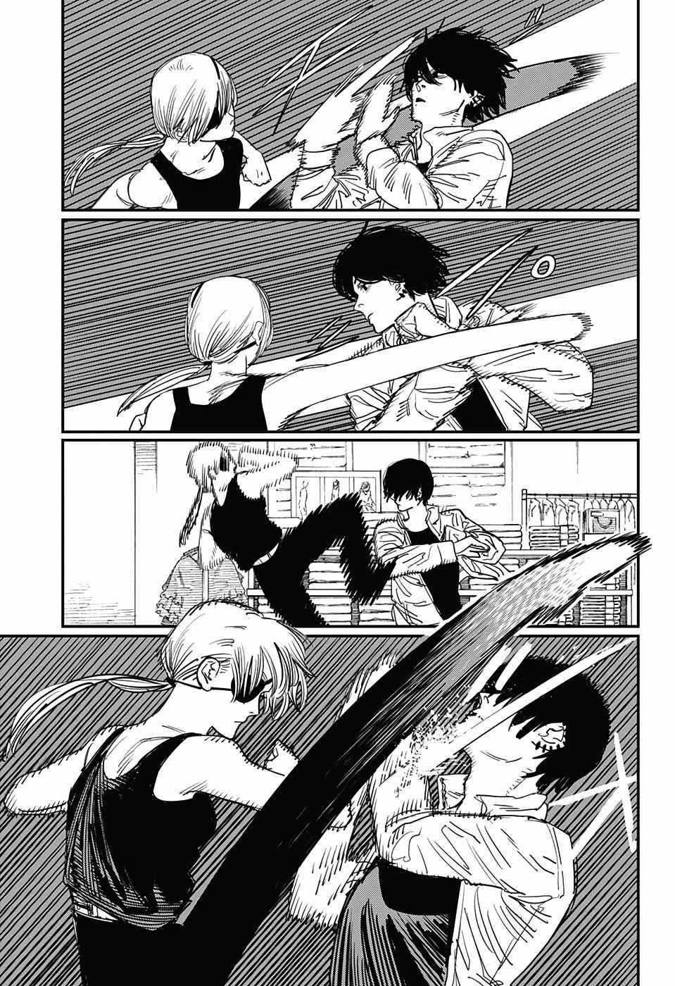 Thợ Săn Quỷ Chương 62 trang 15