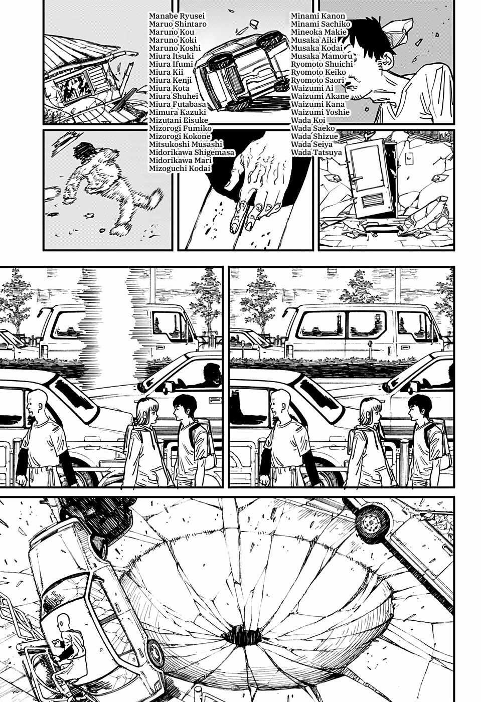 Thợ Săn Quỷ Chương 76 trang 6