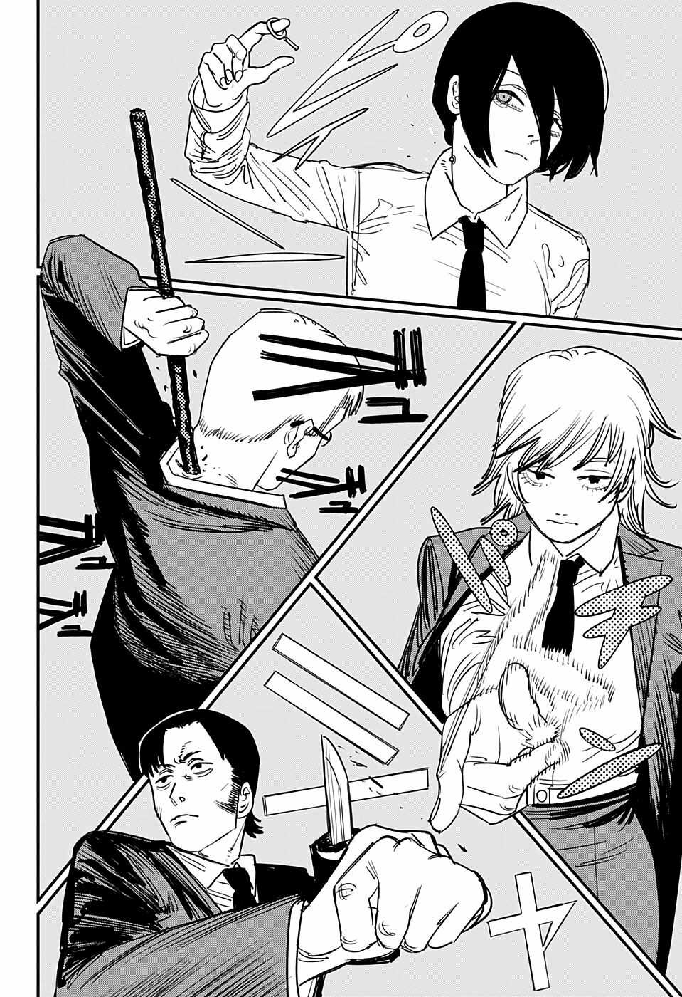 Thợ Săn Quỷ Chương 87 trang 6