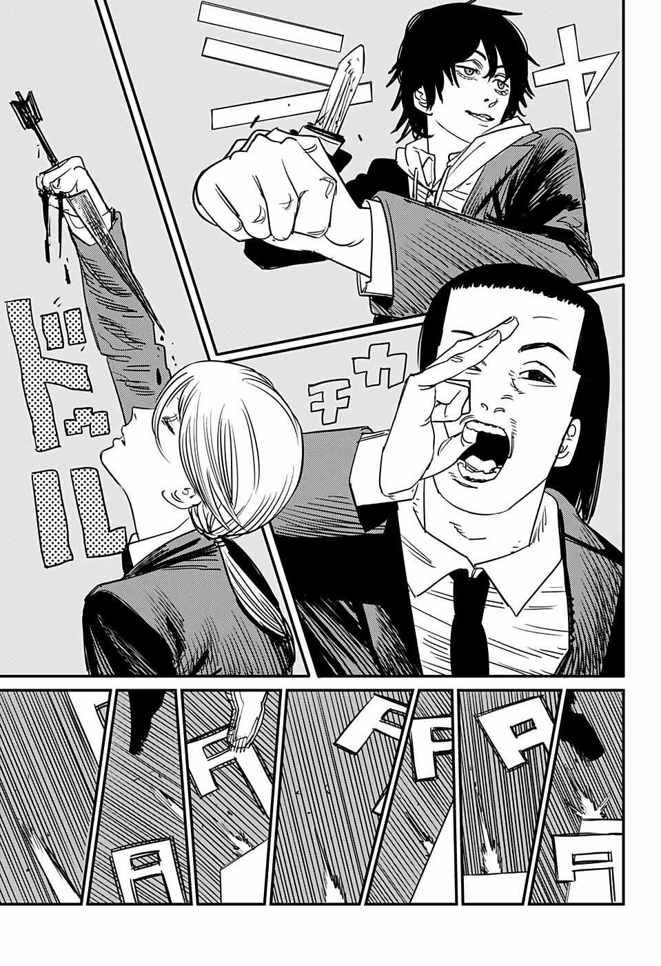 Thợ Săn Quỷ Chương 87 trang 7