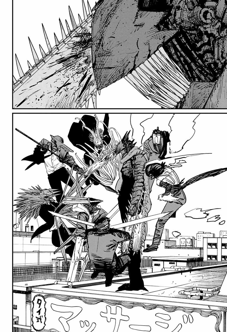 Thợ Săn Quỷ Chương 87 trang 9