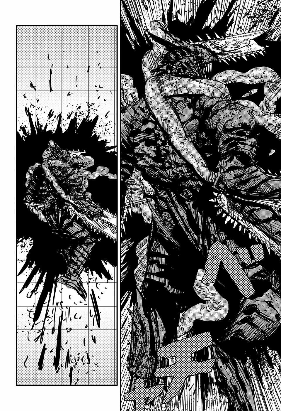 Thợ Săn Quỷ Chương 89 trang 19