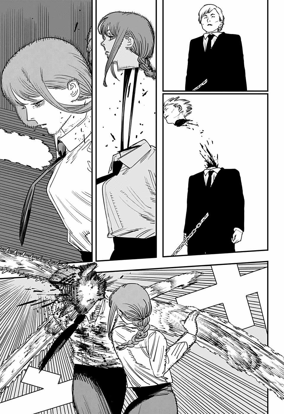 Thợ Săn Quỷ Chương 95 trang 5