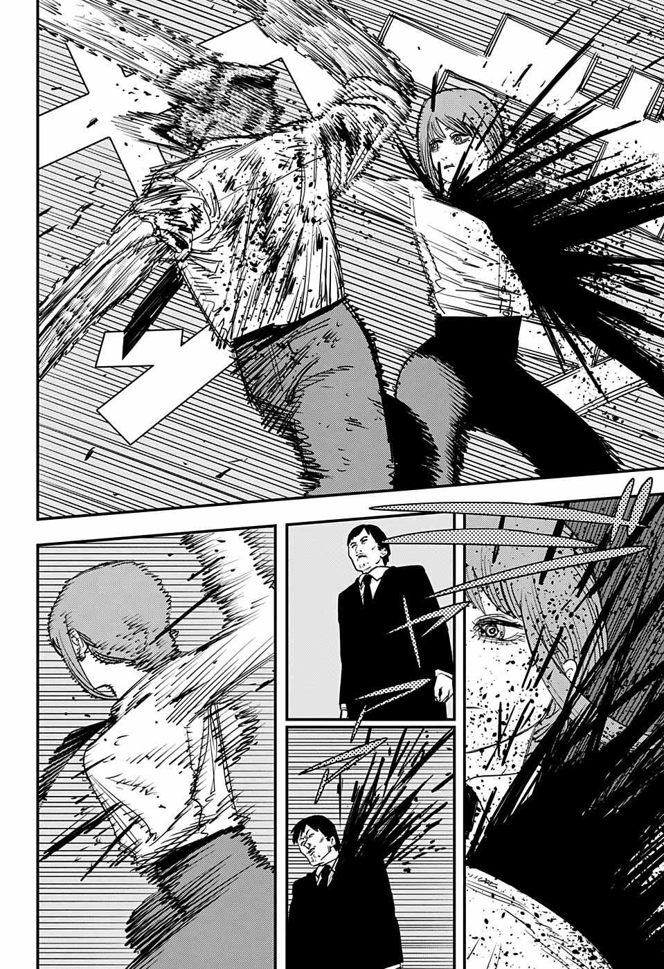 Thợ Săn Quỷ Chương 95 trang 6