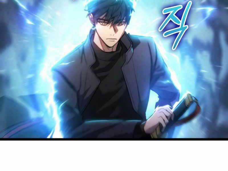 Thợ Săn Số Mệnh Cấp F Chapter 1 trang 155