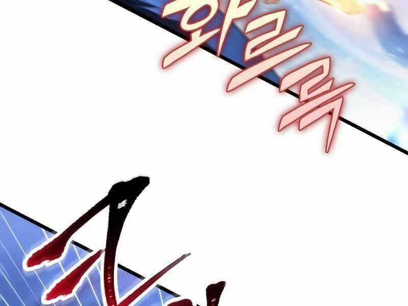 Thợ Săn Số Mệnh Cấp F Chapter 1 trang 164