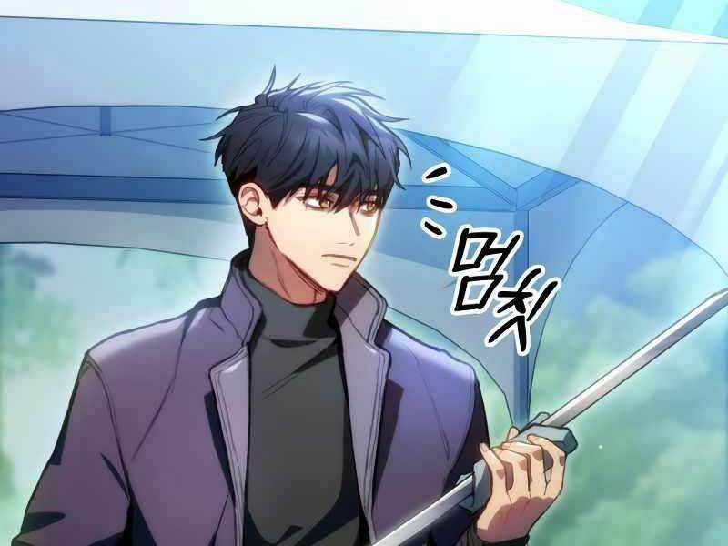 Thợ Săn Số Mệnh Cấp F Chapter 1 trang 17