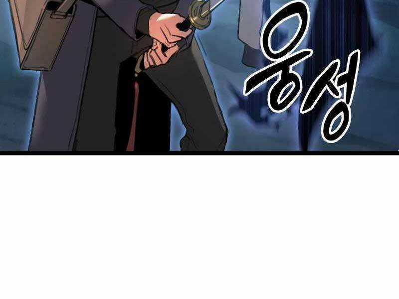 Thợ Săn Số Mệnh Cấp F Chapter 1 trang 183