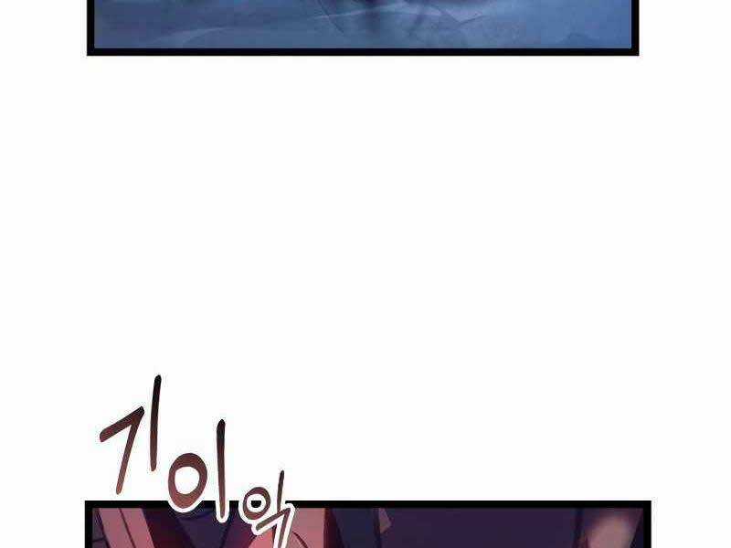 Thợ Săn Số Mệnh Cấp F Chapter 1 trang 186