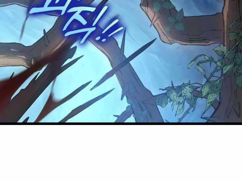 Thợ Săn Số Mệnh Cấp F Chapter 1 trang 198