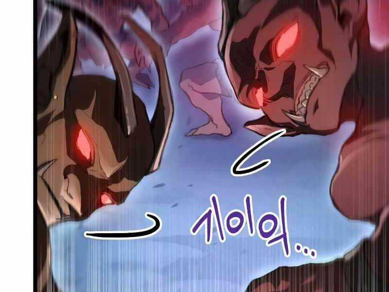 Thợ Săn Số Mệnh Cấp F Chapter 1 trang 208