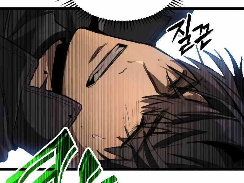 Thợ Săn Số Mệnh Cấp F Chapter 1 trang 213