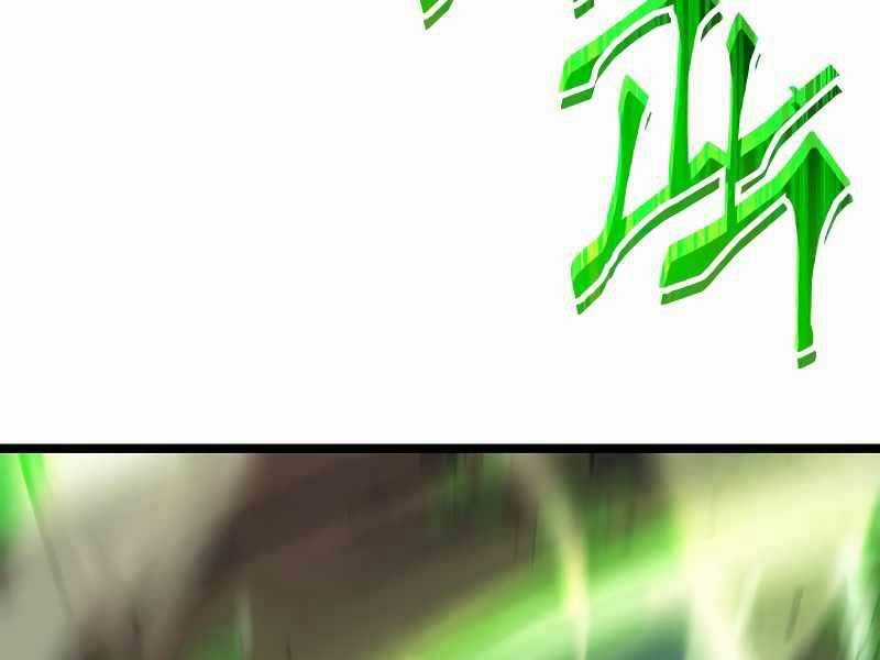 Thợ Săn Số Mệnh Cấp F Chapter 1 trang 217