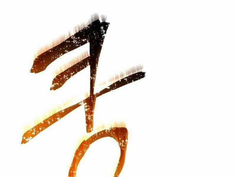 Thợ Săn Số Mệnh Cấp F Chapter 1 trang 239