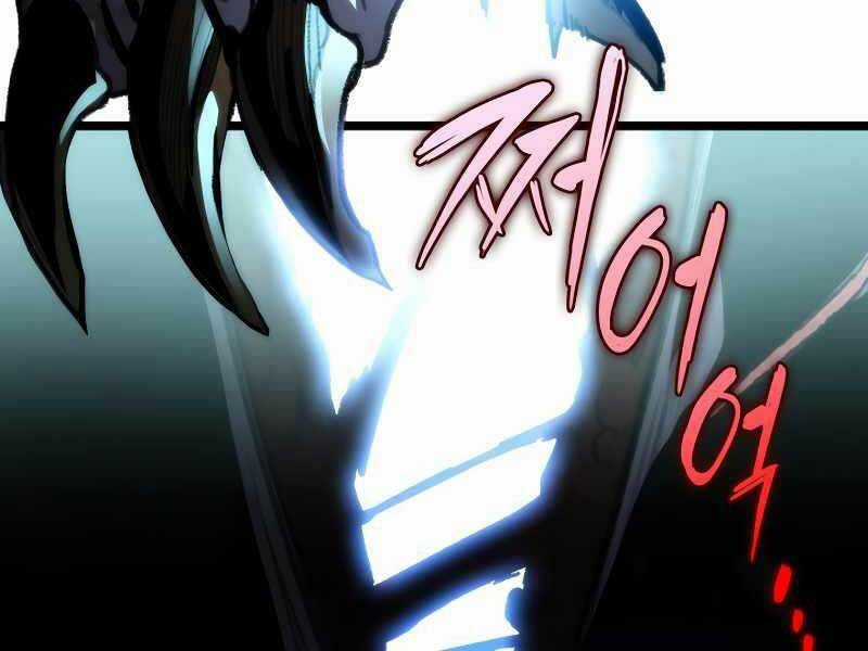 Thợ Săn Số Mệnh Cấp F Chapter 1 trang 256