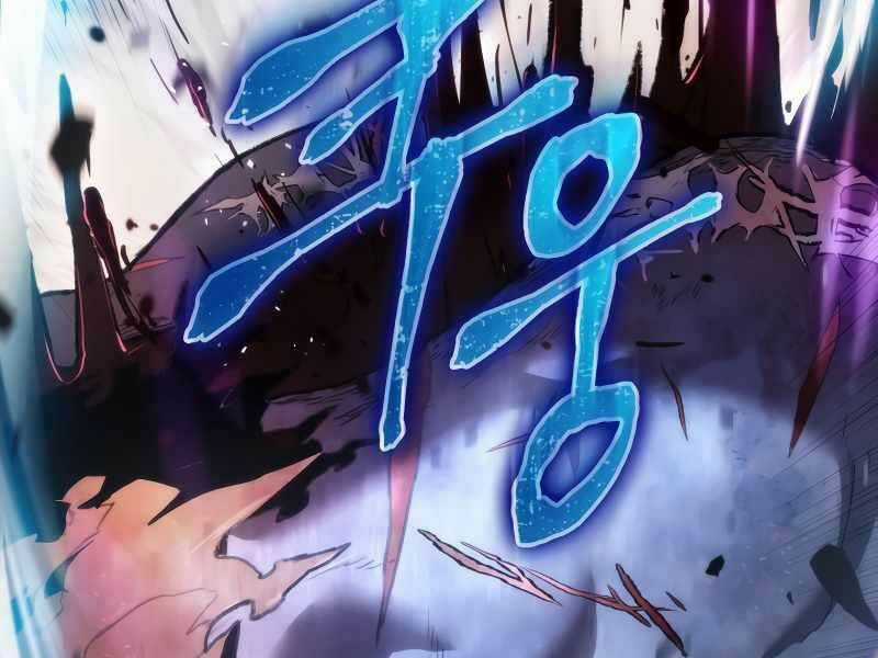 Thợ Săn Số Mệnh Cấp F Chapter 1 trang 259