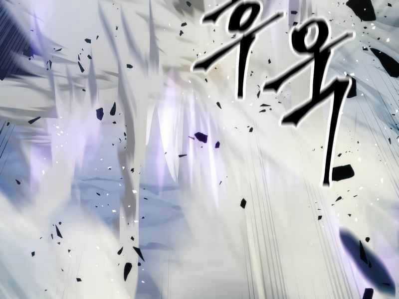 Thợ Săn Số Mệnh Cấp F Chapter 1 trang 261