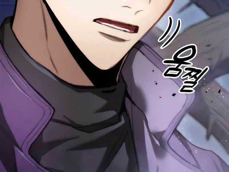 Thợ Săn Số Mệnh Cấp F Chapter 1 trang 283