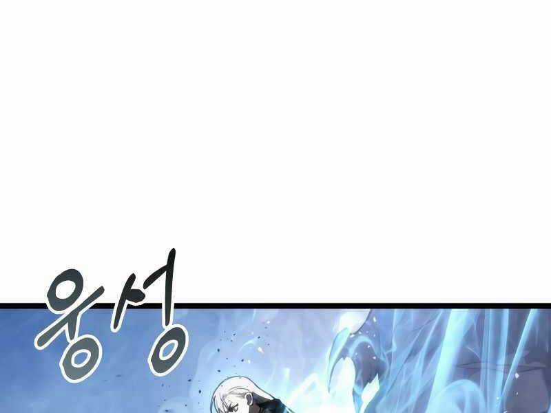 Thợ Săn Số Mệnh Cấp F Chapter 1 trang 285