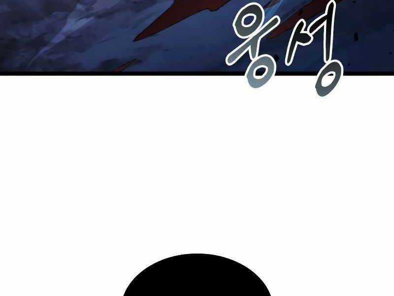 Thợ Săn Số Mệnh Cấp F Chapter 1 trang 287