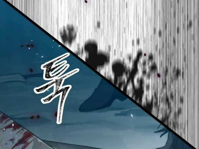 Thợ Săn Số Mệnh Cấp F Chapter 1 trang 297