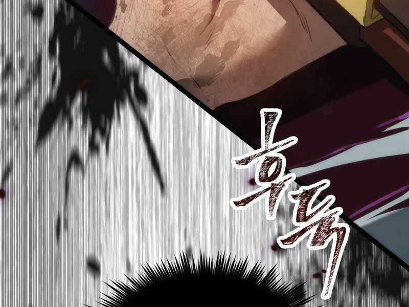 Thợ Săn Số Mệnh Cấp F Chapter 1 trang 299