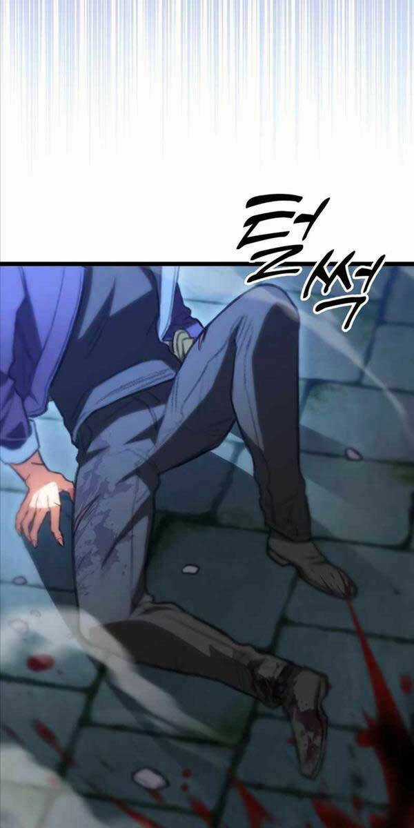 Thợ Săn Số Mệnh Cấp F Chapter 10 trang 1