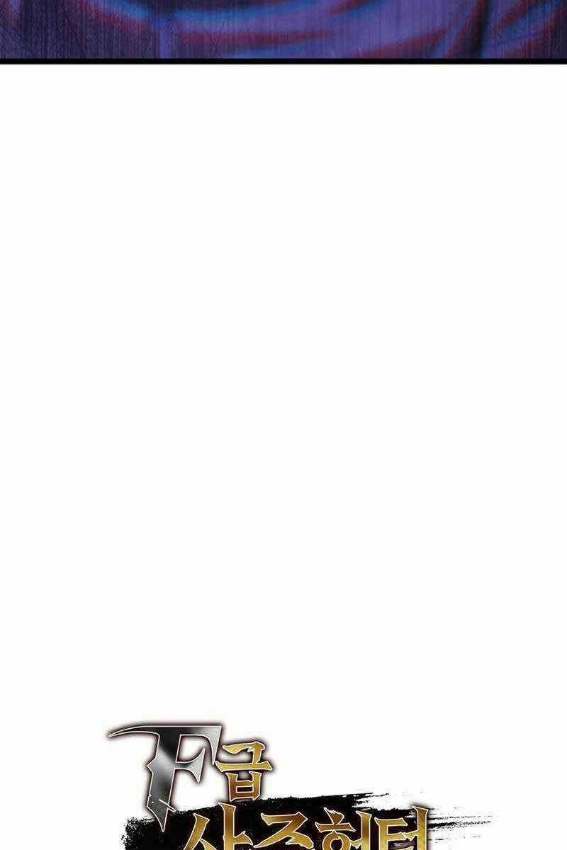 Thợ Săn Số Mệnh Cấp F Chapter 11 trang 138