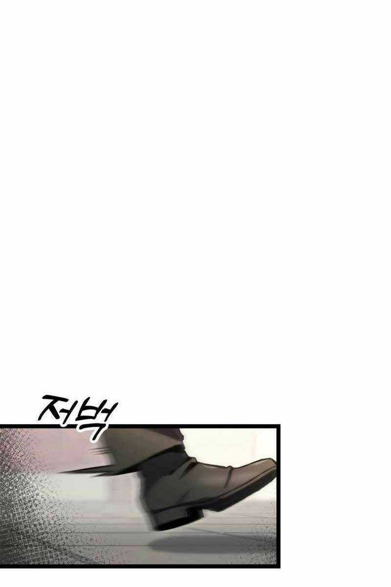 Thợ Săn Số Mệnh Cấp F Chapter 11 trang 69