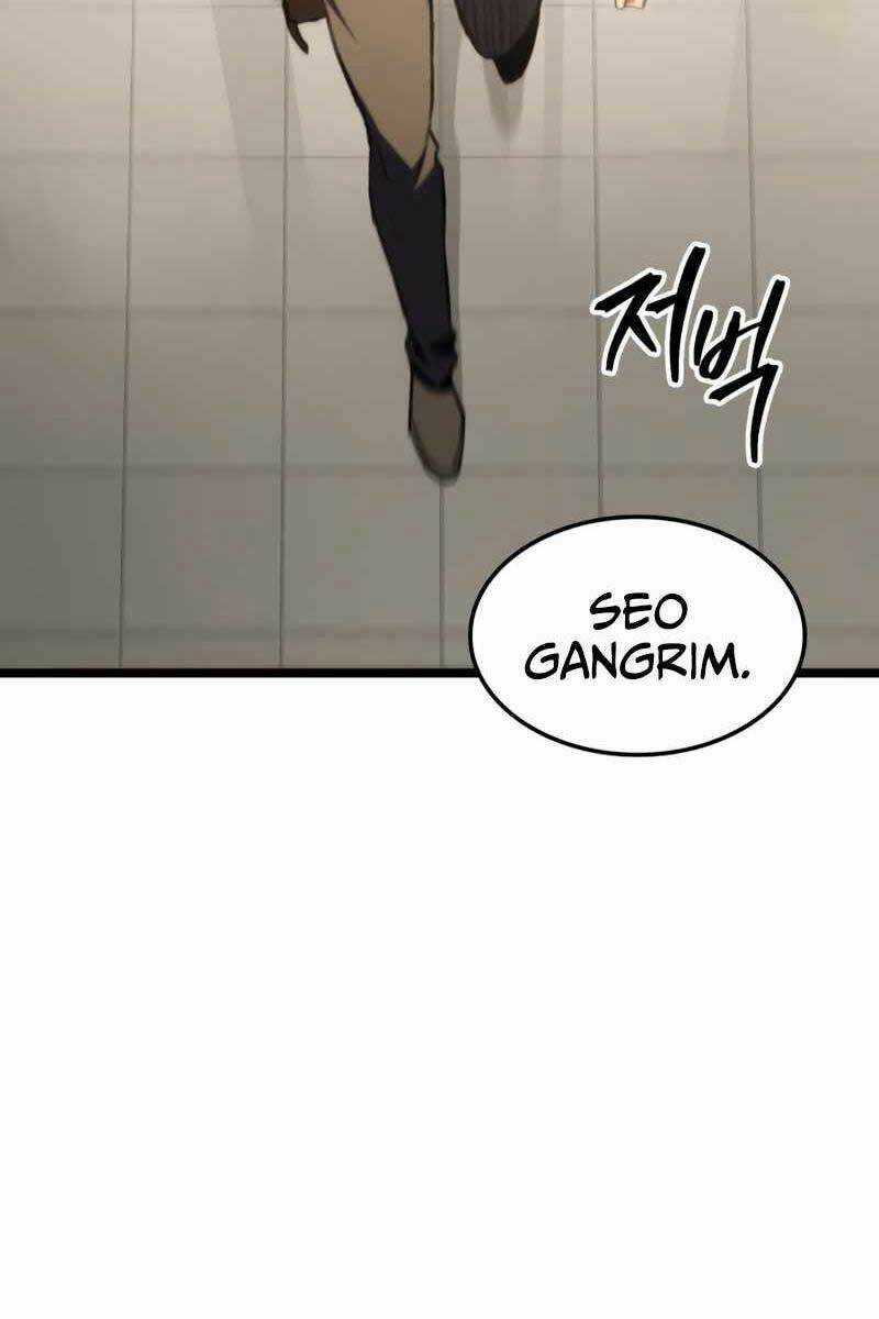 Thợ Săn Số Mệnh Cấp F Chapter 11 trang 91