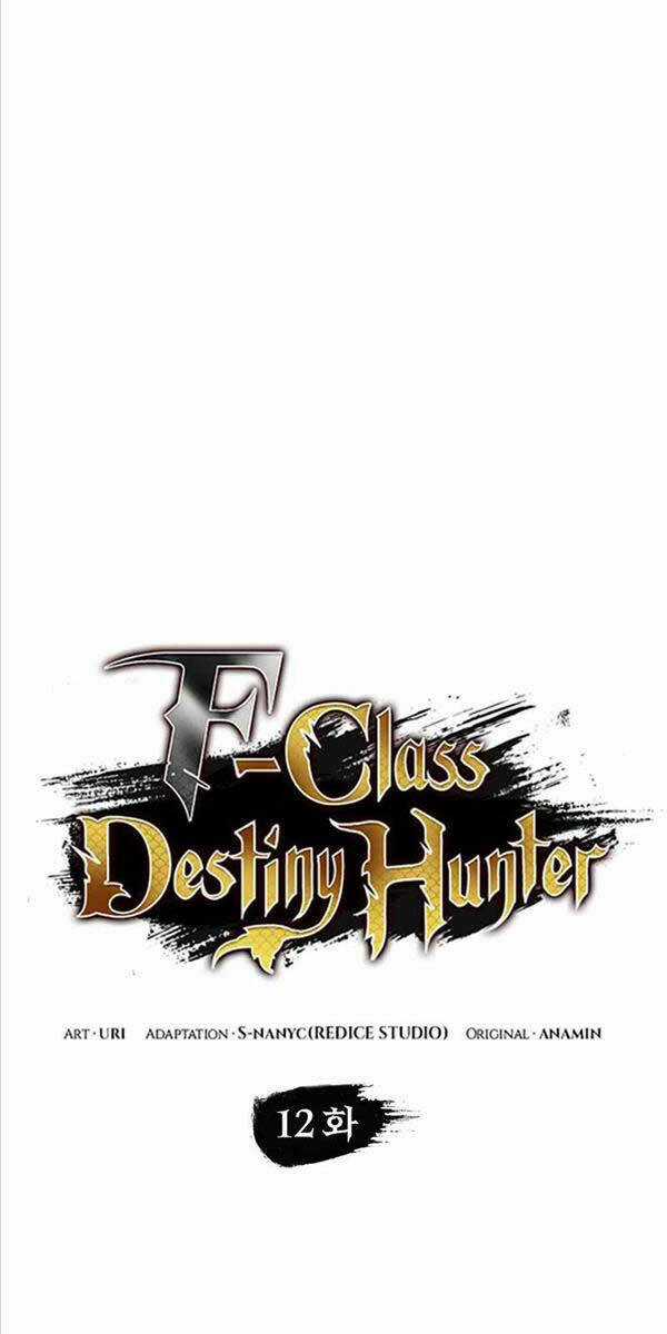 Thợ Săn Số Mệnh Cấp F Chapter 12 trang 25