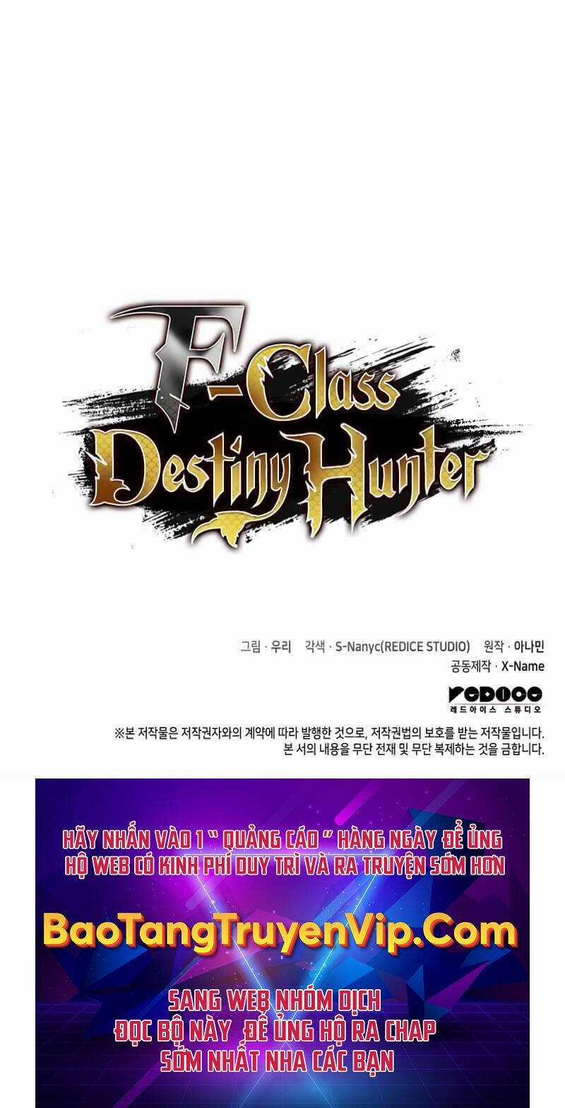 Thợ Săn Số Mệnh Cấp F Chapter 13 trang 135