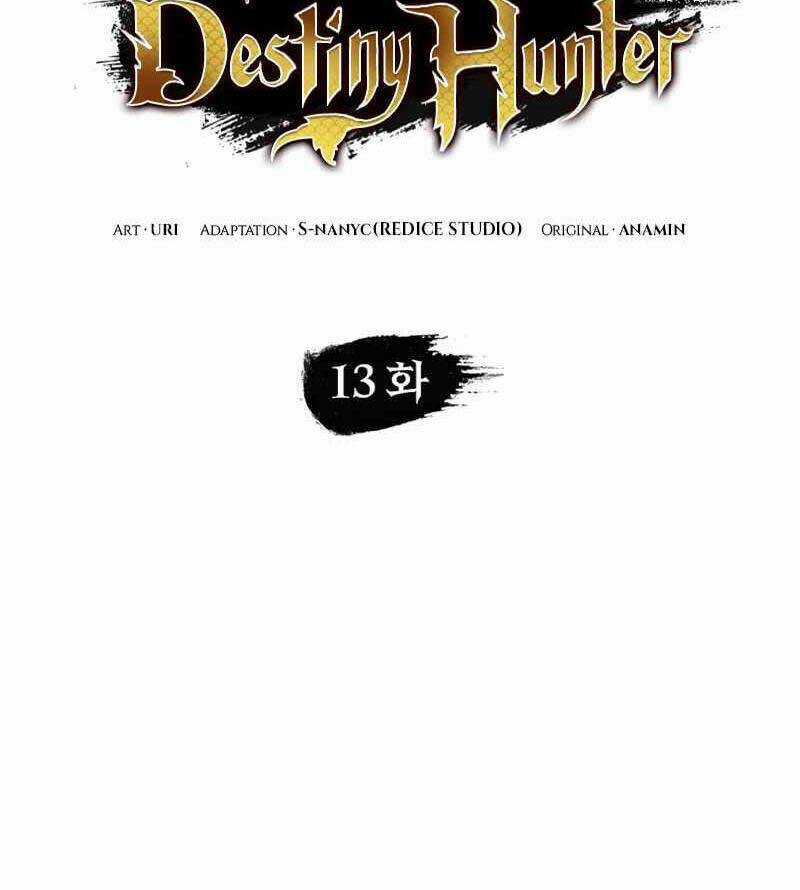 Thợ Săn Số Mệnh Cấp F Chapter 13 trang 24