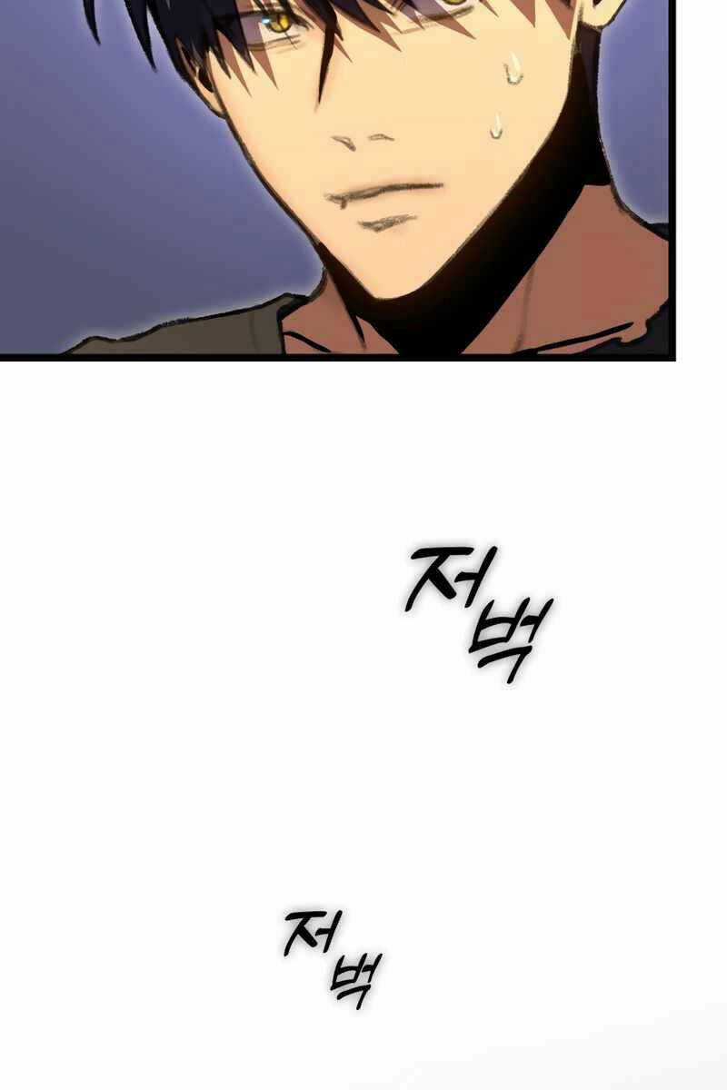 Thợ Săn Số Mệnh Cấp F Chapter 13 trang 70