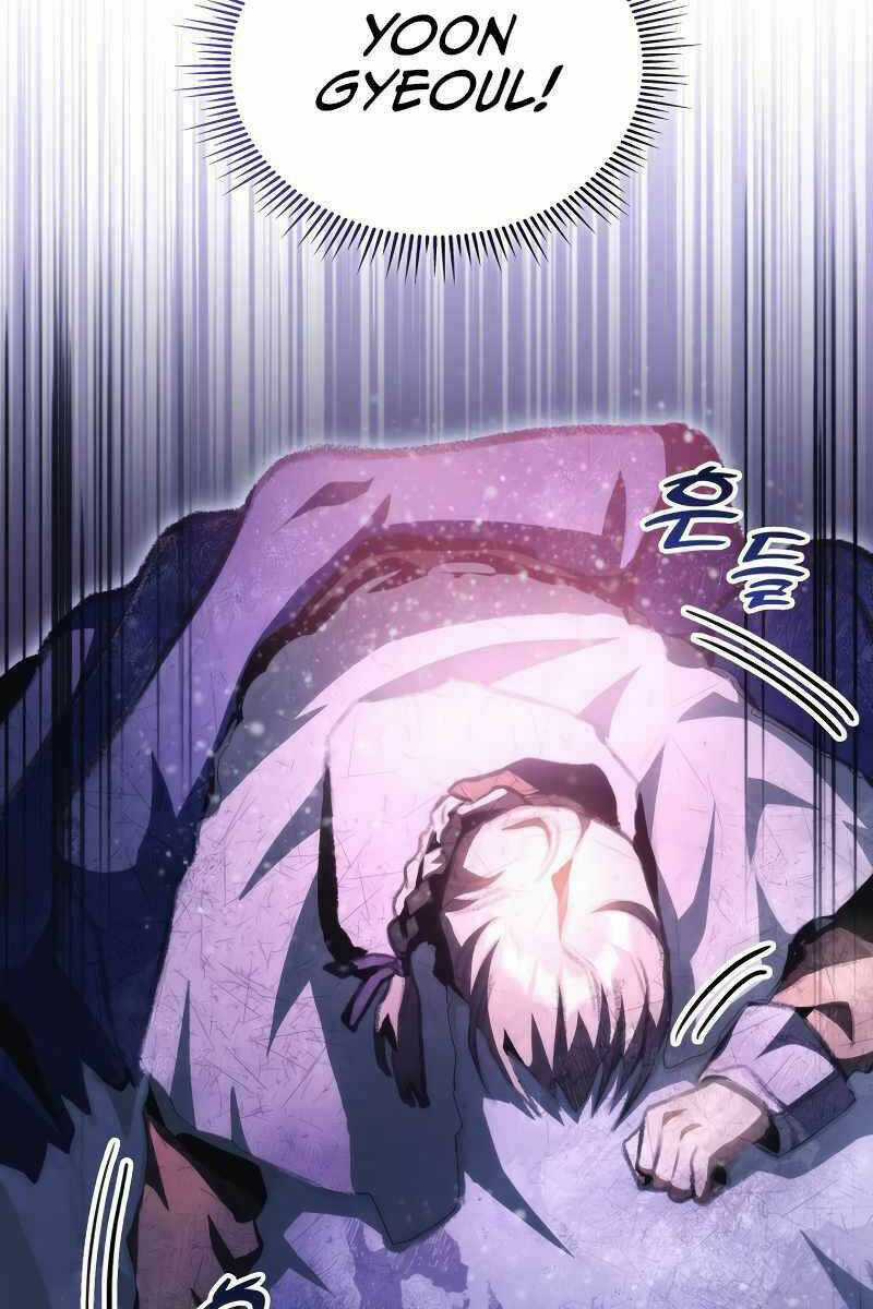 Thợ Săn Số Mệnh Cấp F Chapter 16 trang 104