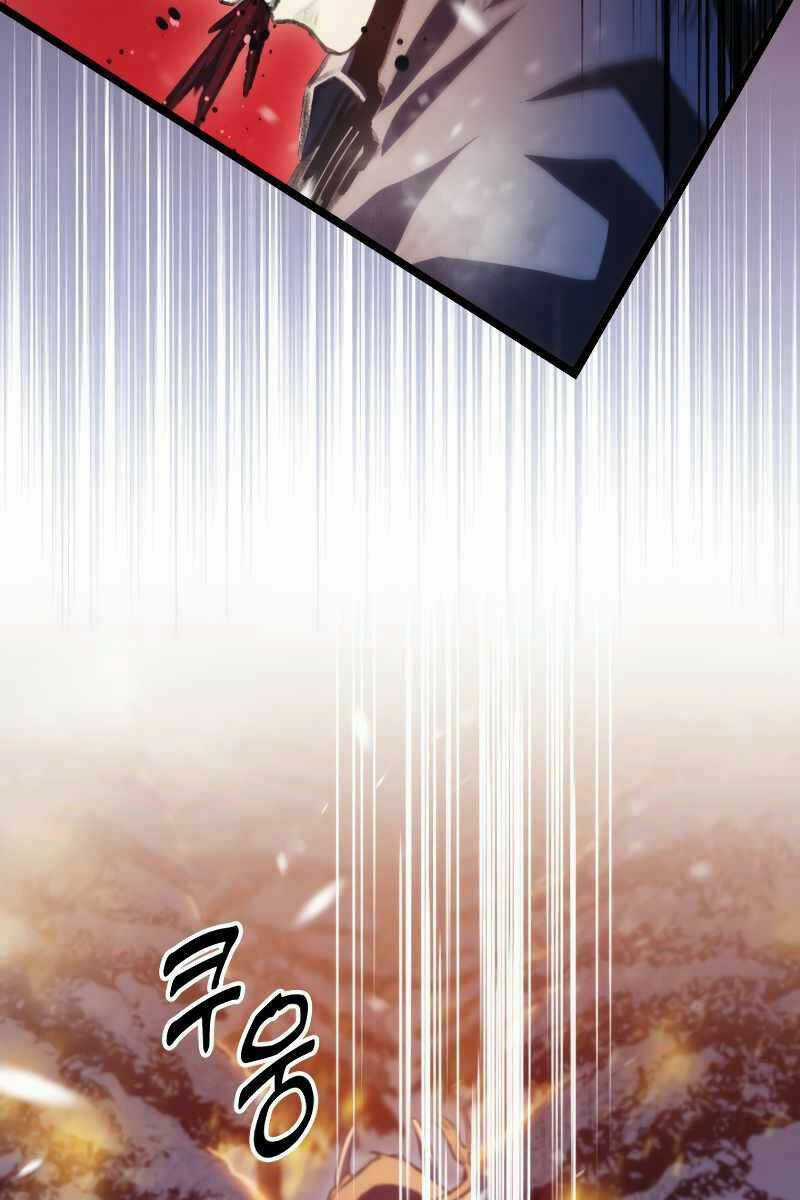 Thợ Săn Số Mệnh Cấp F Chapter 16 trang 38