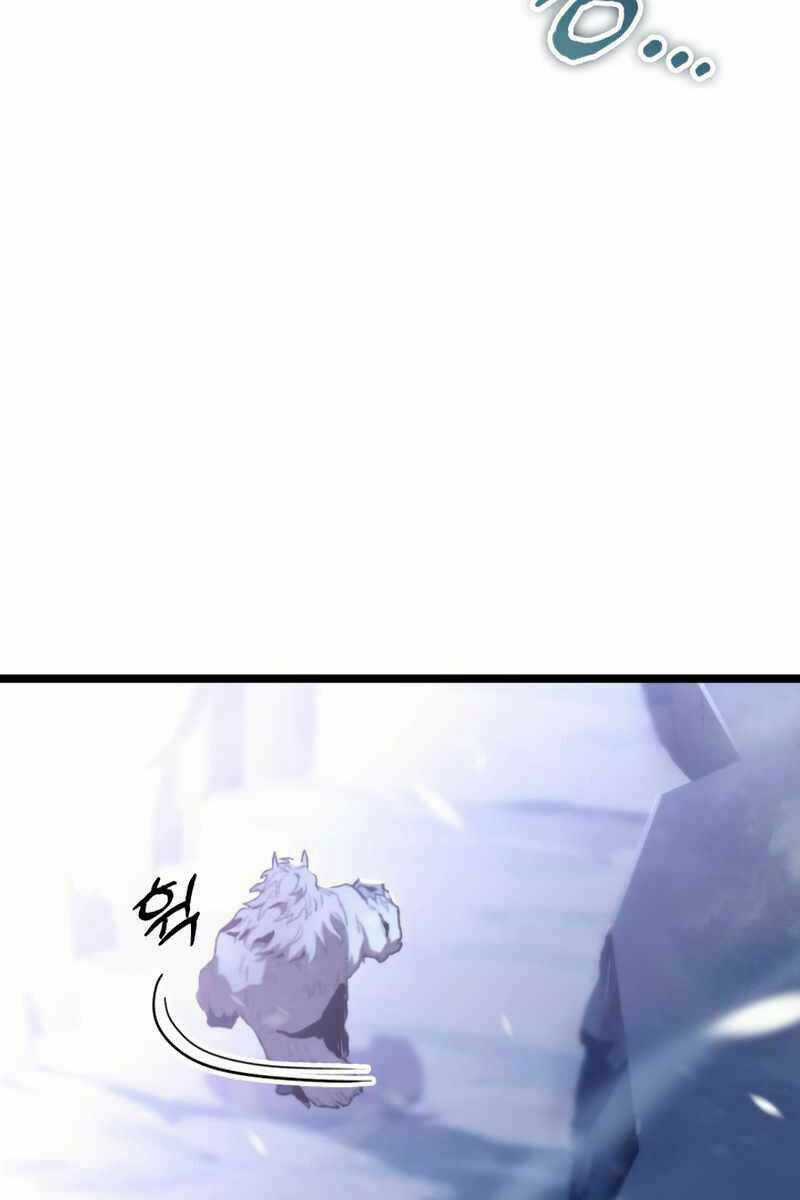 Thợ Săn Số Mệnh Cấp F Chapter 17 trang 3