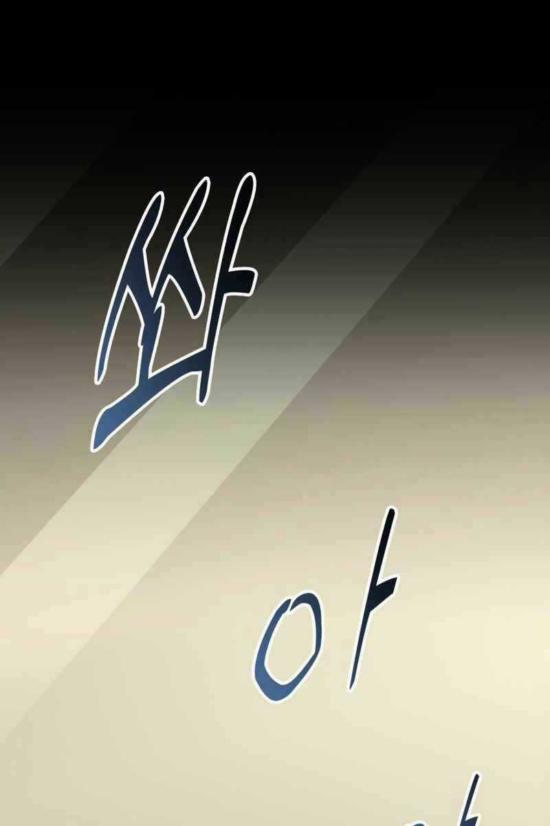 Thợ Săn Số Mệnh Cấp F Chapter 18 trang 35