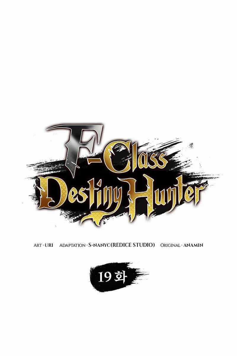 Thợ Săn Số Mệnh Cấp F Chapter 19 trang 11