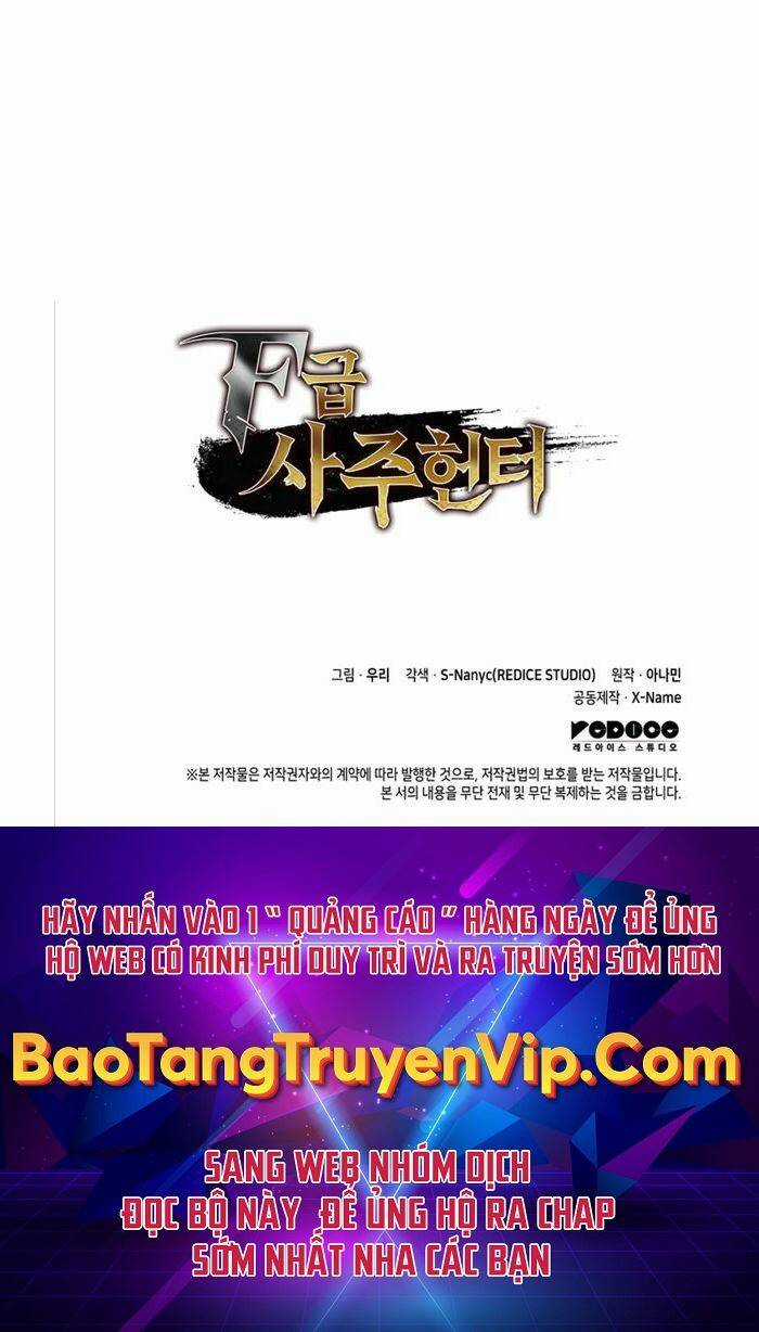 Thợ Săn Số Mệnh Cấp F Chapter 2 trang 116