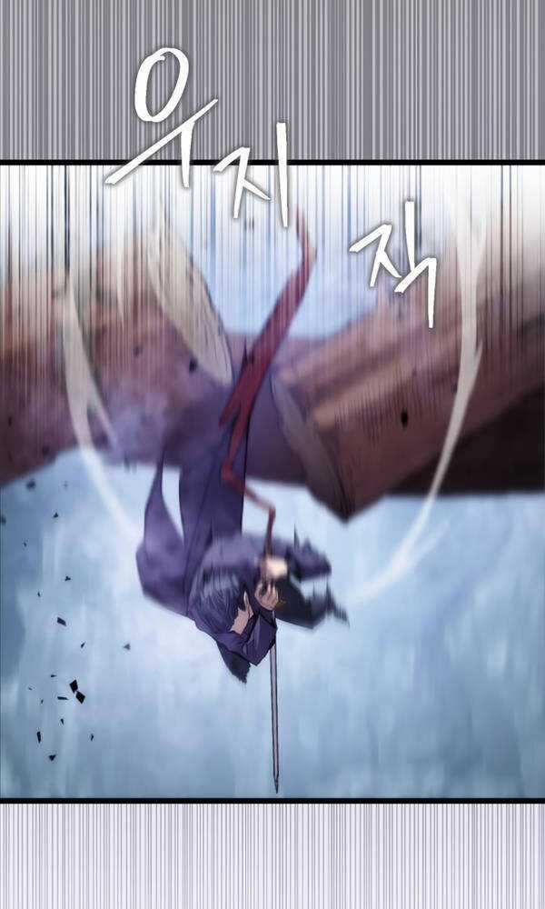 Thợ Săn Số Mệnh Cấp F Chapter 2 trang 70